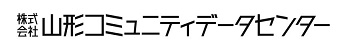 (株)山形コミュニティデータセンター　ロゴ